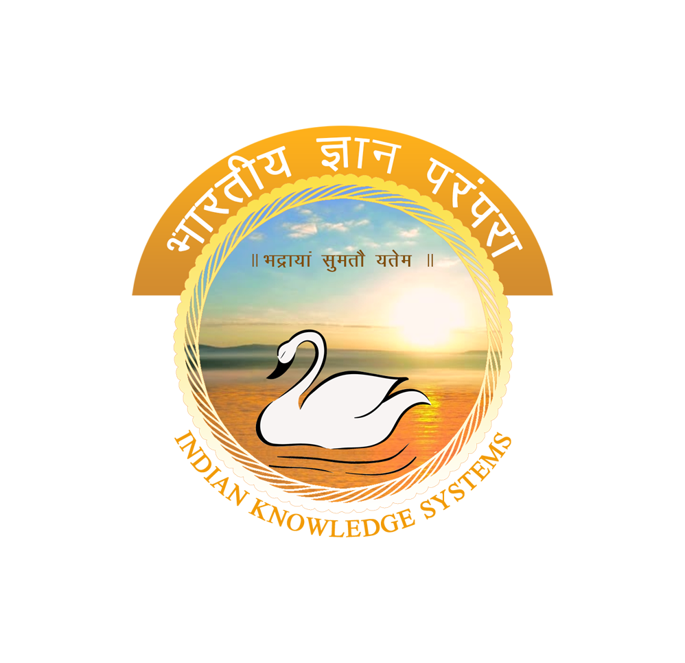 IKS Division Logo